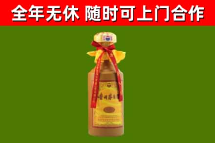 安源区烟酒回收15年茅台酒.jpg